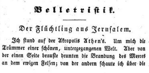 Der Flüchtling aus Jerusalem